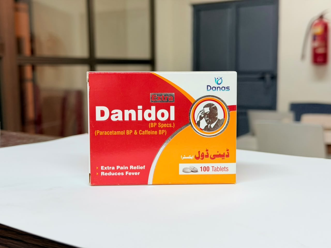 Danidol printed carton