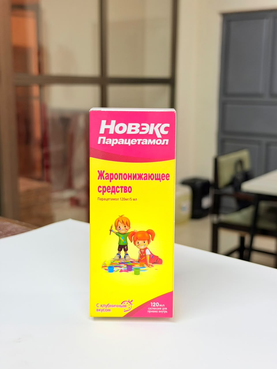 Novex Paracetamol printed carton