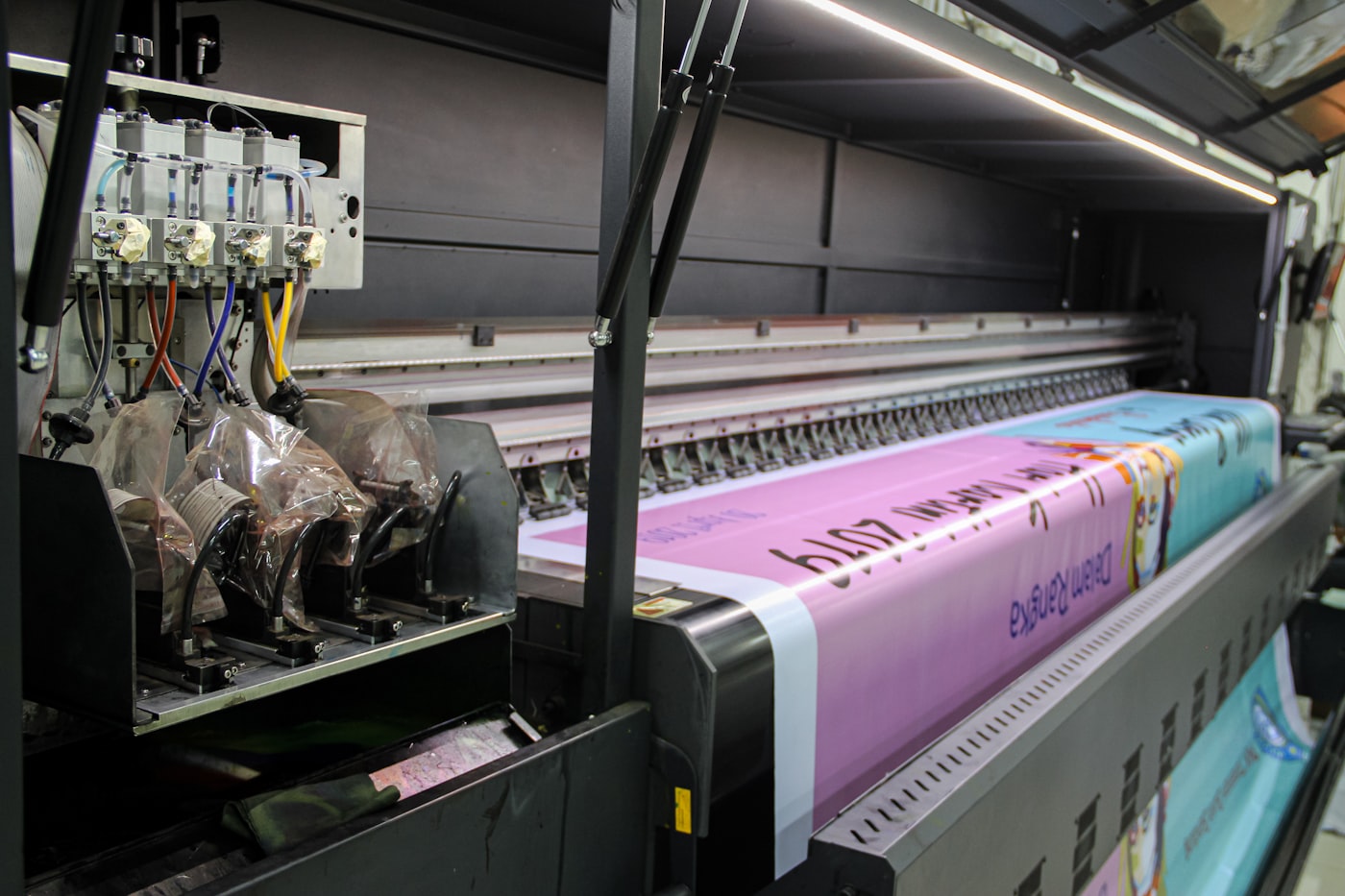 Offset printing press