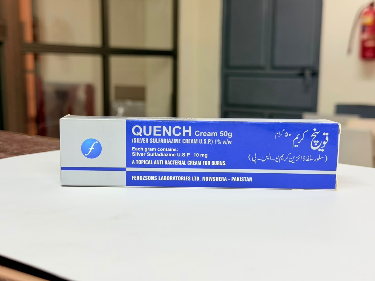Quench Cream printed carton