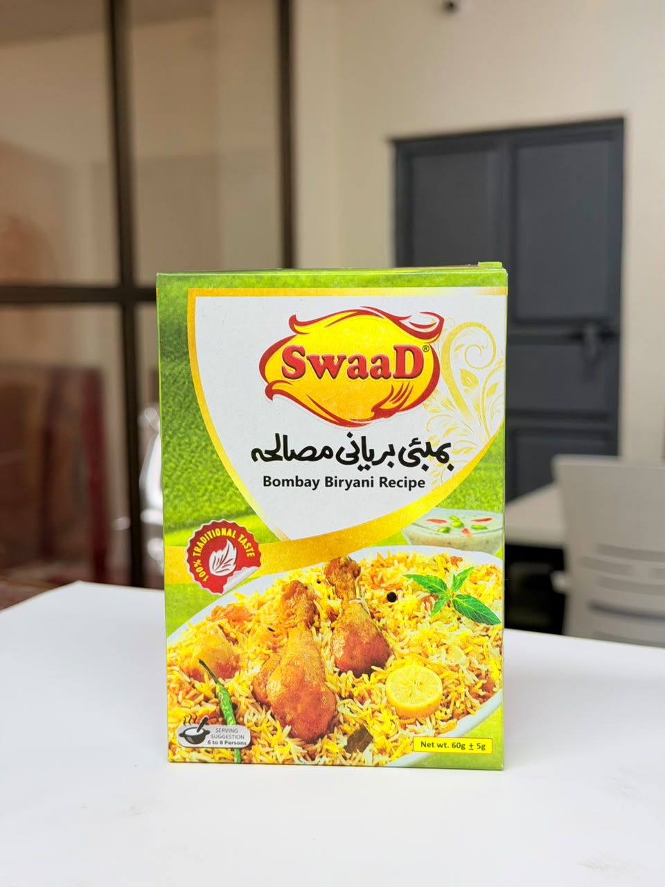 SwaaD Bombay Biryani printed carton