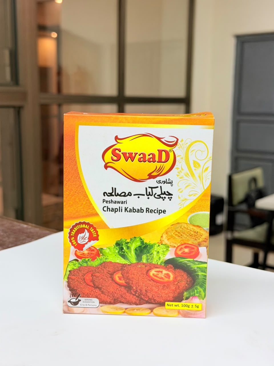 SwaaD Chapli Kabab printed carton